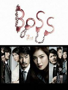 BOSS 2nd SEASON DVD-BOX 天海祐希