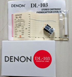 DENON DL-103 超美品 MCカートリッジ