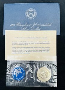 管626/送料込 即決 袋未開封 アイゼンハワー大統領 1ドル コイン 銀貨 アメリカ 1974年 説明書