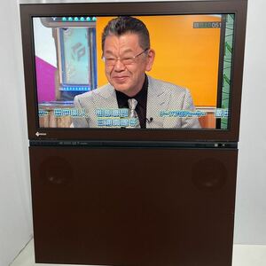 EIZO FORIS 液晶テレビ 2007年製 26インチ SC26XD2C DVDプレーヤー動作不良