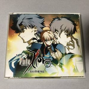 Sound Drama Fate/Zero Vol.1 第四次聖杯戦争秘話 CD サウンドドラマ フェイト ゼロ