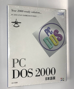 IBM PC-DOS2000日本語 CD-ROM板　ライセンス証書付き