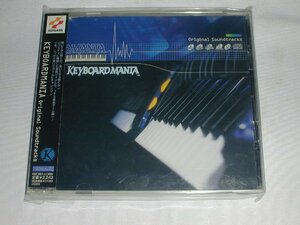 （ＣＤ）KEYBOARDMANIA Original Soundtracks【中古】