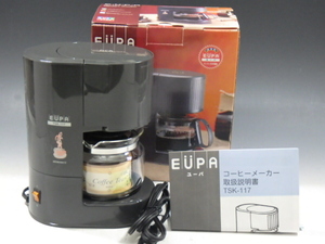 r0E194R　保管品　未使用　EUPA　ユーパ　コーヒーメーカー　スイング式バスケット　TSK-117 /0.1