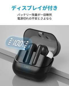 高級集音器! Bluetooth 耳穴式 デジタル 充電式 ワイヤレス集音器 難聴 音声 拡張 両耳装用 高齢者おすすめ おじいちゃんへのプレゼント