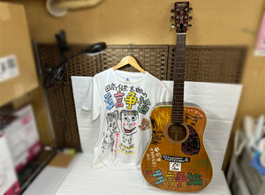 田高健太郎 サイン入りギター Tシャツ 多言争論 Morris W-18 モーリス アコースティックギター フォークギター ビンテージ 札幌市 白石区 