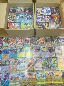 ポケモンカード　引退　RR以上大量　画像全て　まとめ売り　2000枚以上　ゲンガー　レックウザ