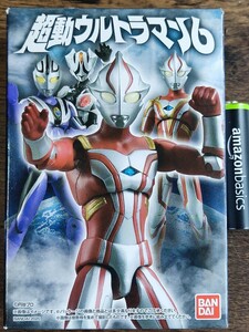 超動ウルトラマン6 ウルトラマンメビウス 2箱セット(現:超動α) 新品未開封定形外可同梱可