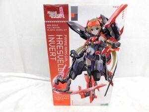 A619★フレームアームズガール プラモデル FRAME ARMS GIRL HARESVELGR＝INVERT フレズヴェルク＝インバート★送料780円〜