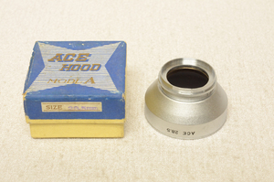古いカメラ用 レンズフード 28.5ミリ径 カシメカブセ 金属製美品 　ACE 28.5