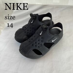 NIKE ナイキ　キッズサンダル　14㎝