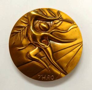 ◇ 1972年 ミュンヘンオリンピック 記念メダル 岡本太郎 銅メダル ◇
