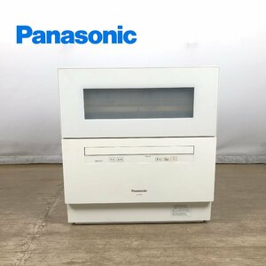 1205 Panasonic パナソニック 電気食器洗い乾燥機 食器洗浄機 食洗機 NP-TH2-W ホワイト 2019年製 庫内容積50L 食器点数40点