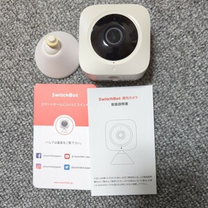SwitchBot 屋内カメラ　スイッチボット　監視カメラ　ペットカメラ　ベビーモニター