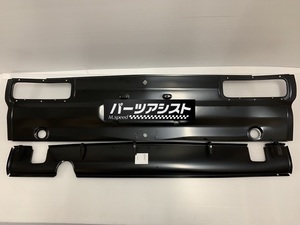 復刻 ハコスカ スチール バックパネル、スカートセット！ GC10 KGC10 PGC10 KPGC10 旧車 L型 L28 S20