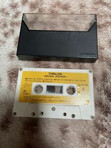 THRILLER スリラー　マイケルジャクソン　カセットテープ　当時物　稀少品