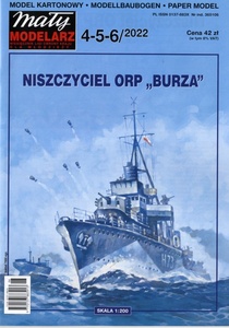 MALY　1:200　ポーランド海軍駆逐艦　ORP BURZA（CARD　MODEL)