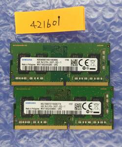ノートPC用メモリ S.O.DIMM DDR4-19200 1Rx16 PC4-2400T-SC0-11 8GB (4GBX2) 421603