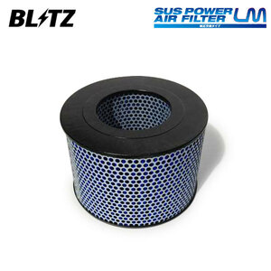 BLITZ ブリッツ サスパワー エアフィルター LM ST-168B ランドクルーザー70 HZJ77V S62.8～H16.8 1HZ 4WD 17801-66030等