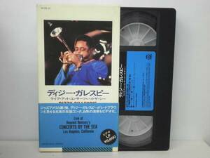 JAZZ/VHS/ディジー・ガレスビー DIZZY GILLESPIE/ CONCERTS BY THE SEA 国内版 (d041)