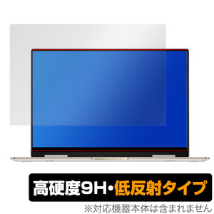 Xiaomi Book Air 13 2022 保護 フィルム OverLay 9H Plus シャオミー ノートPC シャオミ ブック エアー 9H 高硬度 反射防止