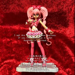 【スイートプリキュア♪ 】 DXガールズ フィギュア 登場編 / キュアメロディ / 中古ジャンク品