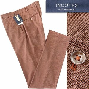 新品 4.1万 インコテックス PATTERN39 REGULAR FIT テーパード パンツ 50(XL) 茶 【P26329】 INCOTEX スラックス 春夏 メンズ