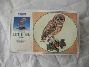 旧グンゼ産業 1/1 SCALE 野鳥コレクション フクロウ LITTLE OWL
