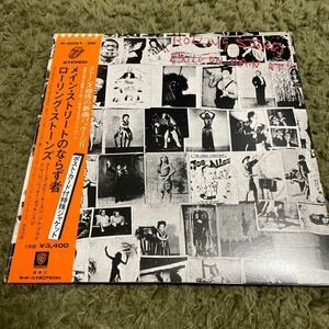 【帯、ポストカード6枚】LP ローリング・ストーンズ　メイン・ストリートのならず者　rolling stones Exile On Main street