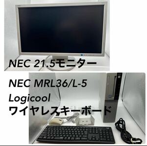 NEC パソコン モニター、キーボードセットMRL36/L-5、L220W 21.5インチ