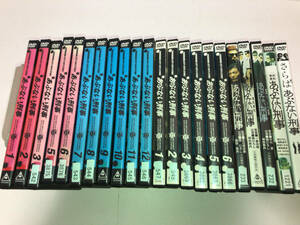 4巻欠品 レンタル落ち あぶない刑事 1～3,5～12巻 もっと あぶない刑事 全6巻 劇場版 またまた もっとも まだまだ さらば 計22巻