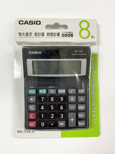 【新品・未開封】 CASIO カシオ 卓上8桁電卓 MS-7LBK-N 【送料無料】2023.12購入