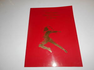 パンフレット プログラム(チラシ チケット半券)テープ貼 1980年80 ドン・コサック合唱団 昭和55 Don Cossack japan program book