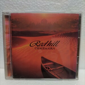 チャゲ&飛鳥 / Red hill / レッド・ヒル / YAH.YAH.YAH 夜明けは沈黙のなかへ なぜに君は帰らない 夢の万人 君はなにも知らないまま など