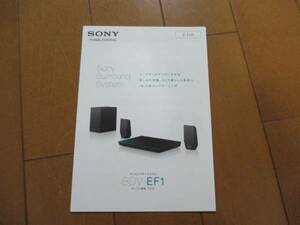 B8830カタログ*ＳＯＮＹ*BDV-EF1シアターコンポ2013.7発行