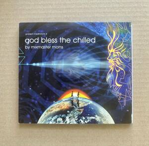CD Mixmaster Morris God Bless The Chilled Ambient Meditations 4 ミクスマスター モリス Calm Leggobeast Boozoo Bajou