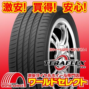 2024年製 新品タイヤ TERAFLEX テラフレックス PRIMACY 201 195/60R16 89H 夏 サマー 195/60/16 195/60-16 即決 2本の場合送料込￥11,340