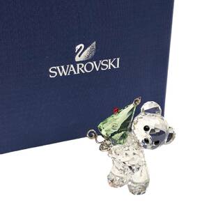 １円SWAROVSKI スワロフスキー 置物 クリスベア クリスタル クリスマスツリー クマ くま 2011年限定