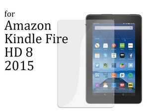 Amazon Kindle Fire HD 8 2015 高光沢 前面フィルム 液晶保護シート#クリアタイプ