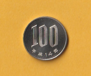 ★桜100円白銅貨《平成14年》　　未使用