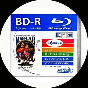 同梱可能 BD-R 録画用 ブルーレイ ディスク 25GB 6倍速 スリムケース入り10枚組 HIDISC HDBD-R6X10SC/2421ｘ１個