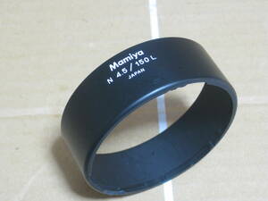 Mamiya N 45/ 150L Plastic Lens Hood マミヤ　プラスチック製　レンズフード