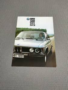 BMW 3.0Si 英語版カタログ