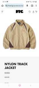 FTC 23AW NYLON TRACK JACKET カーキ