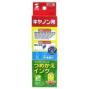 サンワサプライつめかえインク キヤノン BCI-3eC用 シアン 4回分