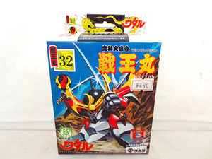 新品　タカラ　魔神英雄伝ワタル プラクション 魔神大集合　戦王丸　未開封