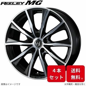 ウェッズ ホイール ライツレーMG プレマシー CR系 マツダ 15インチ 5H 4本セット 0039910 WEDS