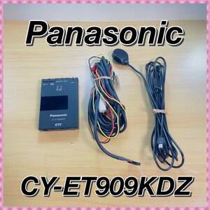 ☆動作確認済み☆Panasonic ☆ETC車載器☆CY-ET909KDZ☆アンテナ分離型☆パナソニック☆