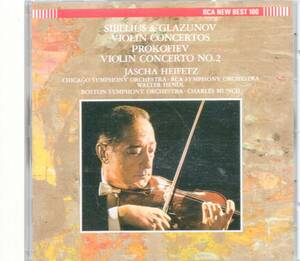 シベリウス、プロコフィエフ、グラズノフ：ヴァイオリン協奏曲／ハイフェッツ