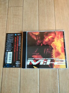 帯付き 廃盤 ミッション:インポッシブル2 サウンドトラック M:I-2 OST Mission: Impossible II Soundtrack メタリカ フー・ファイターズ